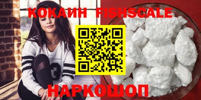 МДМА Кулебаки