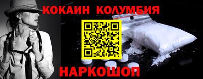 МДМА Кулебаки