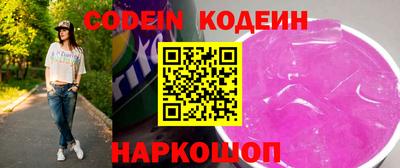 МДМА Кулебаки