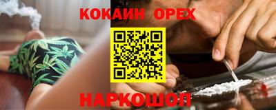 альфа пвп Кумертау