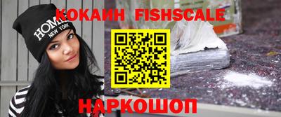 прущие крисы Кунгур