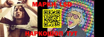 альфа пвп Кумертау