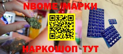 прущие крисы Кунгур