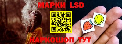 МДМА Кулебаки