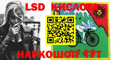 МДМА Кулебаки