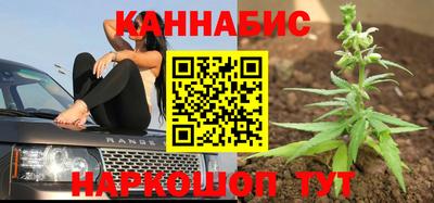 МДМА Кулебаки