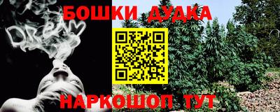 альфа пвп Кумертау