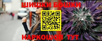 МДМА Кулебаки