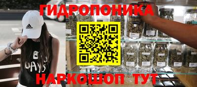МДМА Кулебаки