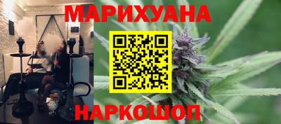 МДМА Кулебаки