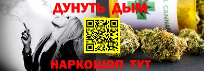 МДМА Кулебаки