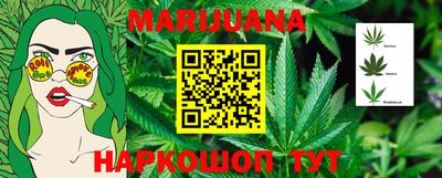 альфа пвп Кумертау