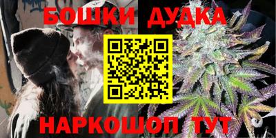 прущие крисы Кунгур
