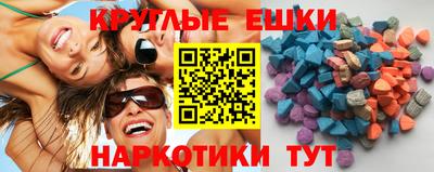 альфа пвп Кумертау
