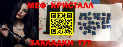 альфа пвп Кумертау